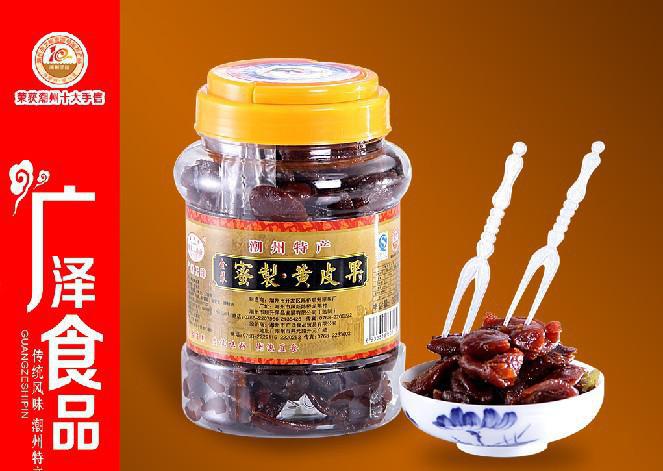 潮州特產(chǎn)榮獲潮州十大手信廣濟(jì)橋牌黃皮果350g*24瓶/箱