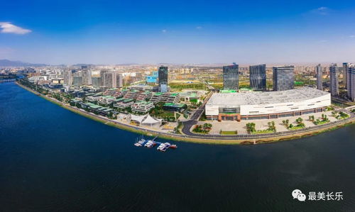 長樂 堅持一流標準 打造省會強板塊